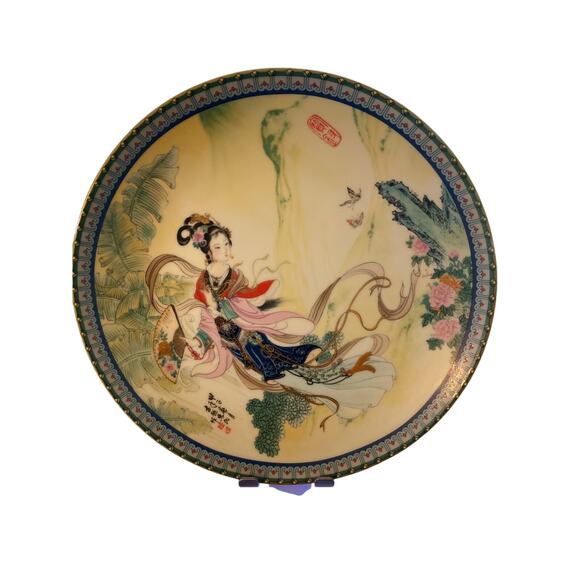 Imperial Jingdezhen 1985 Beauties of the Red Mansion #1 Pao Chai Collector Plate - Picture 1 of 7